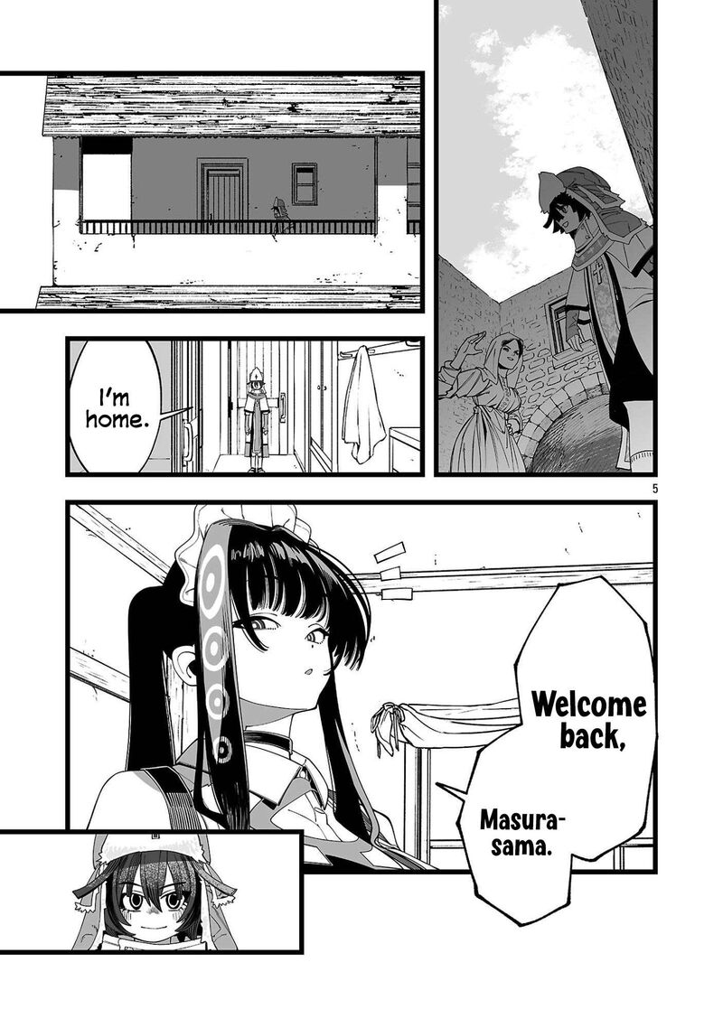 Tsuihou Souryo No Kenja Time Chapter 1 Page 8