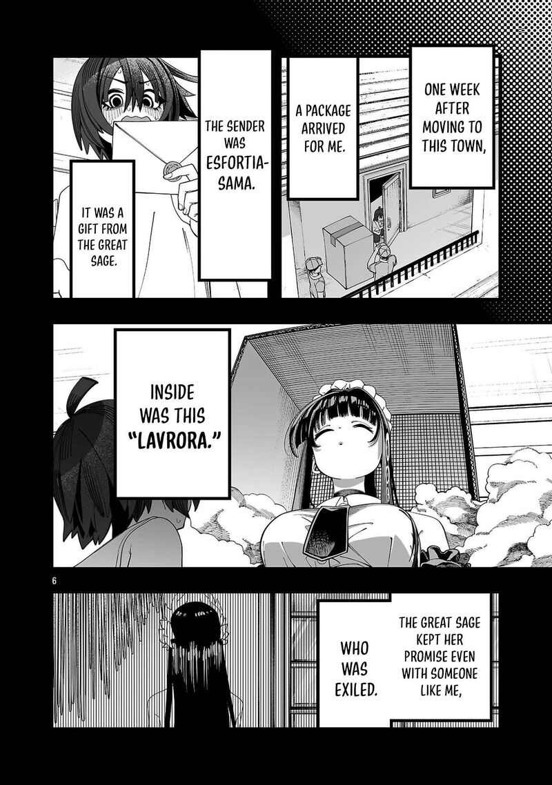 Tsuihou Souryo No Kenja Time Chapter 1 Page 9