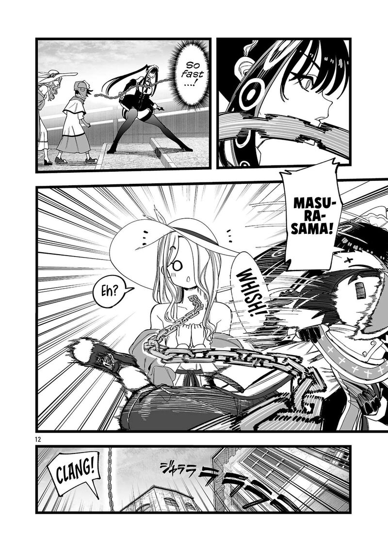 Tsuihou Souryo No Kenja Time Chapter 10 Page 13