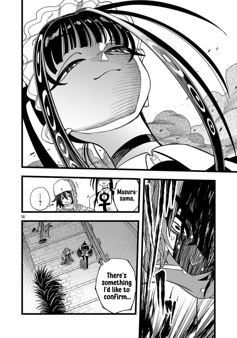 Tsuihou Souryo No Kenja Time Chapter 10 Page 19
