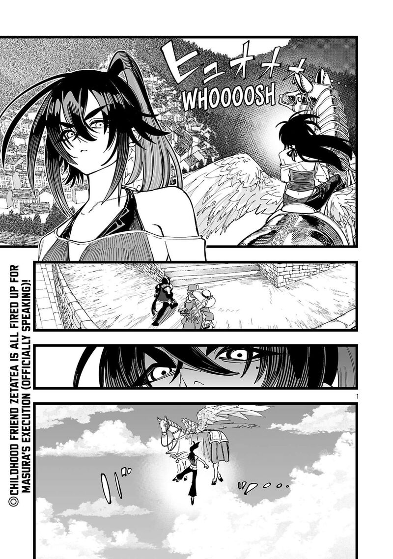 Tsuihou Souryo No Kenja Time Chapter 10 Page 2