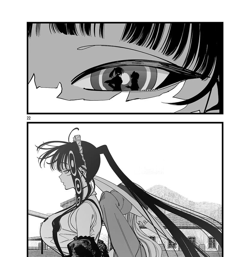 Tsuihou Souryo No Kenja Time Chapter 11 Page 44