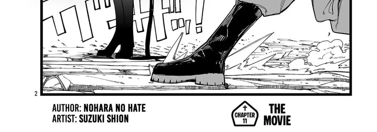 Tsuihou Souryo No Kenja Time Chapter 11 Page 5