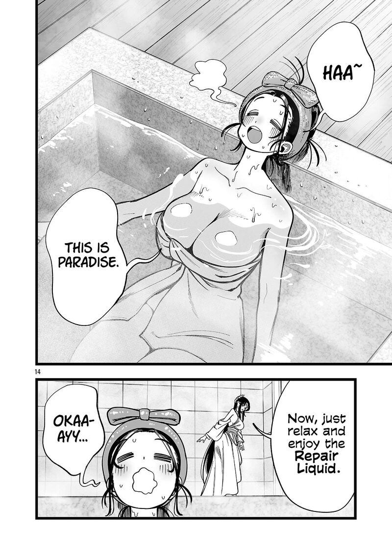 Tsuihou Souryo No Kenja Time Chapter 13 Page 15