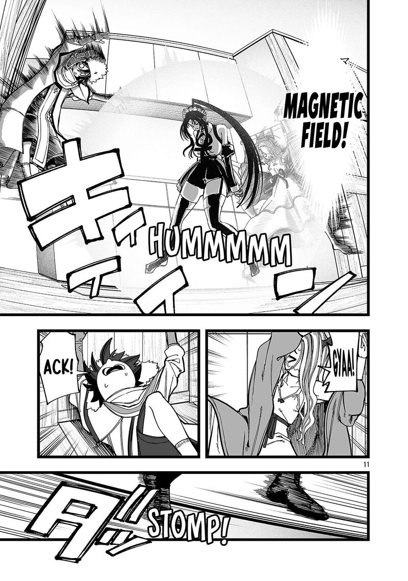 Tsuihou Souryo No Kenja Time Chapter 14 Page 12