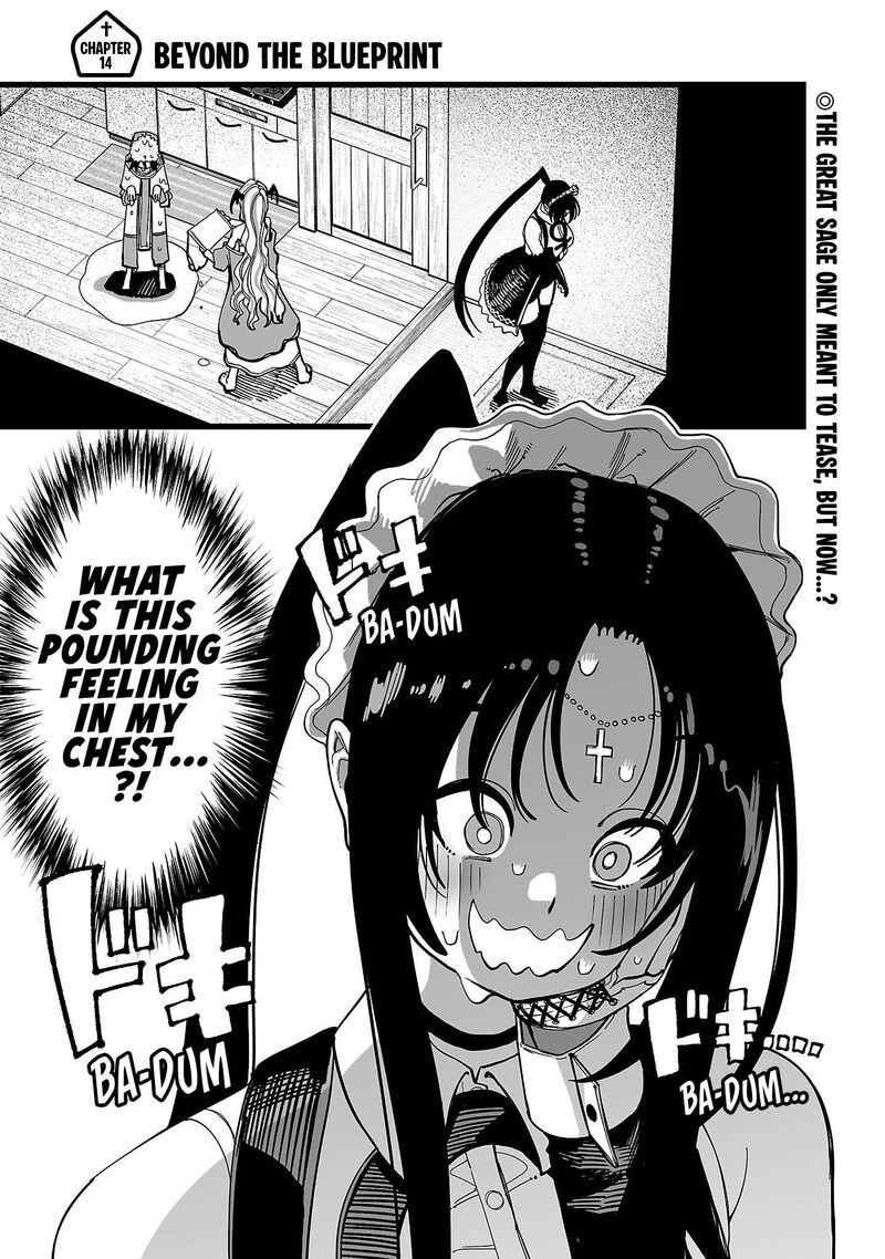 Tsuihou Souryo No Kenja Time Chapter 14 Page 2