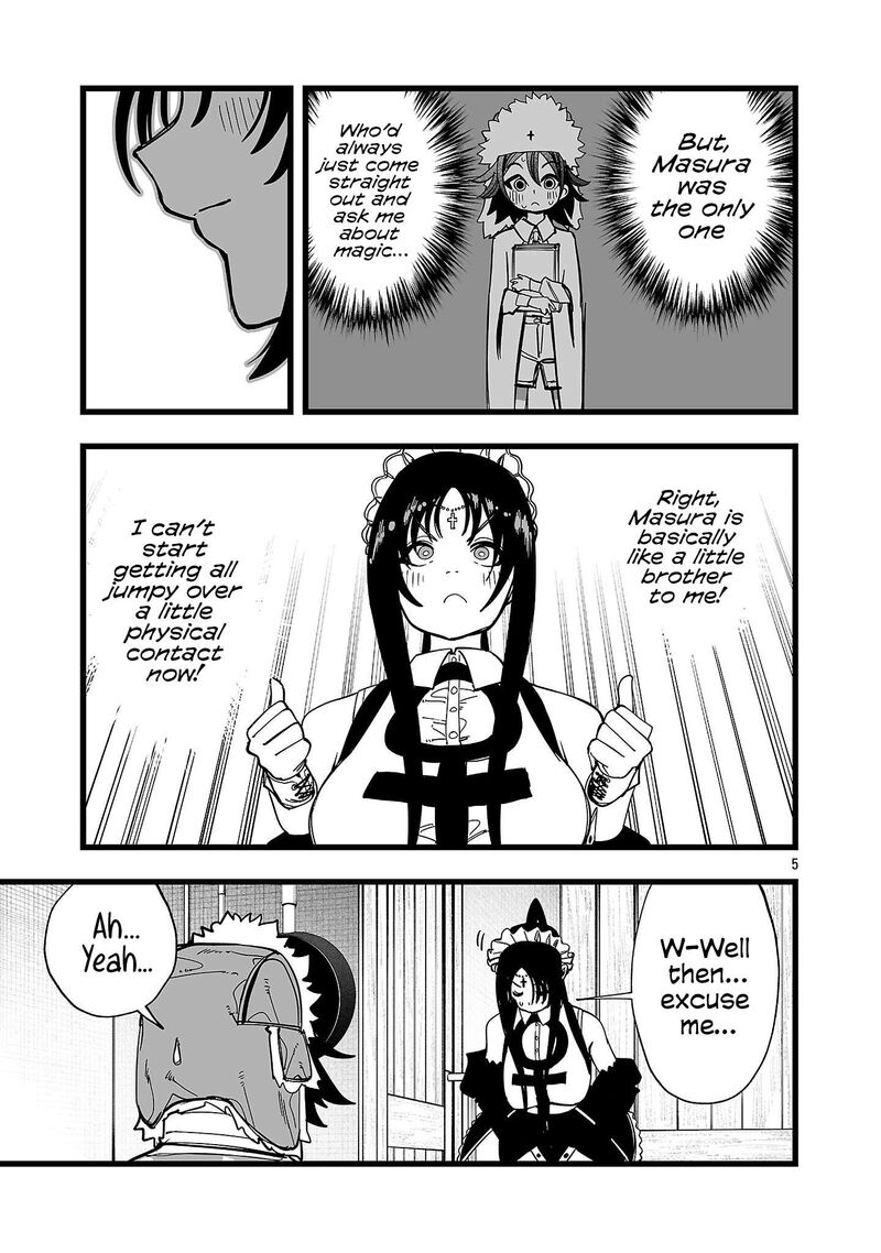 Tsuihou Souryo No Kenja Time Chapter 14 Page 6