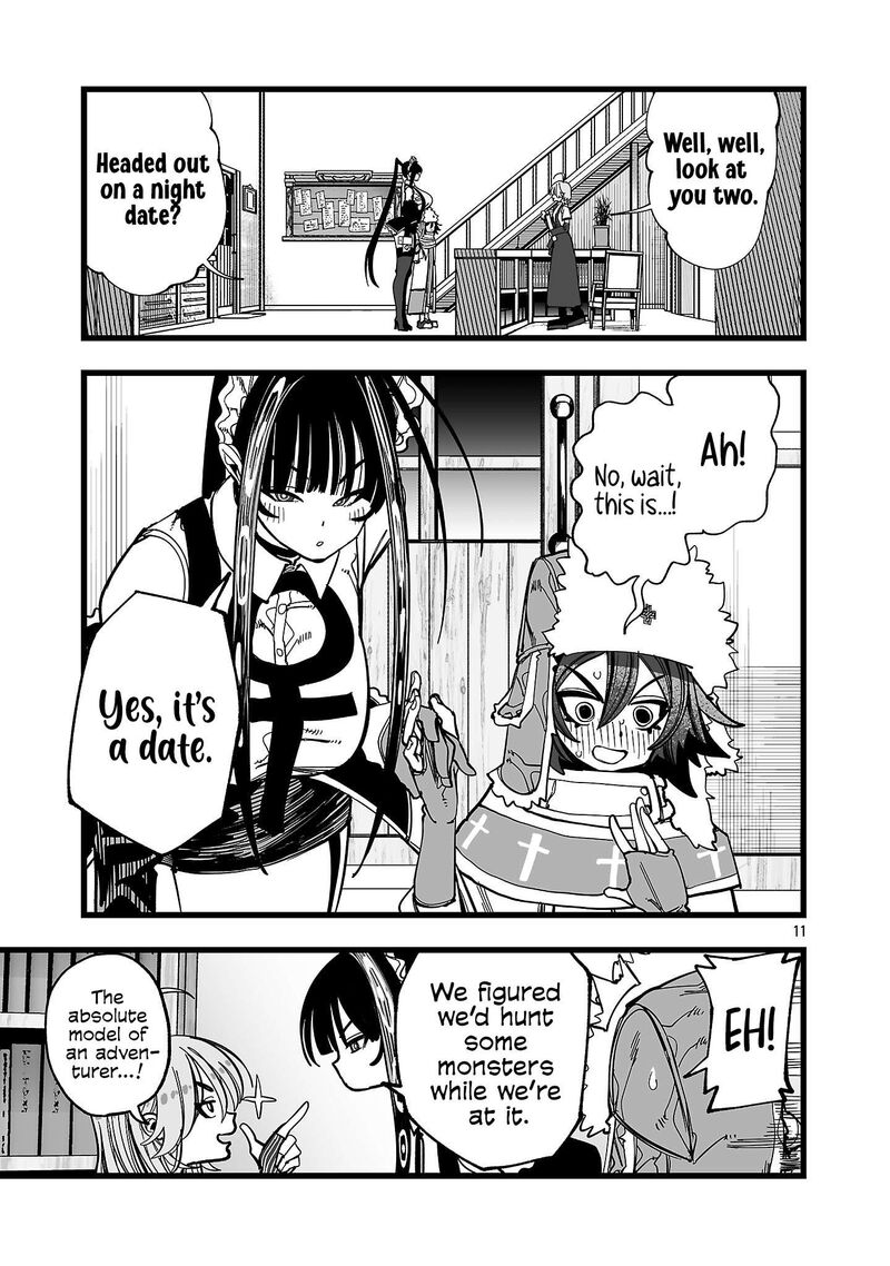 Tsuihou Souryo No Kenja Time Chapter 15 Page 12