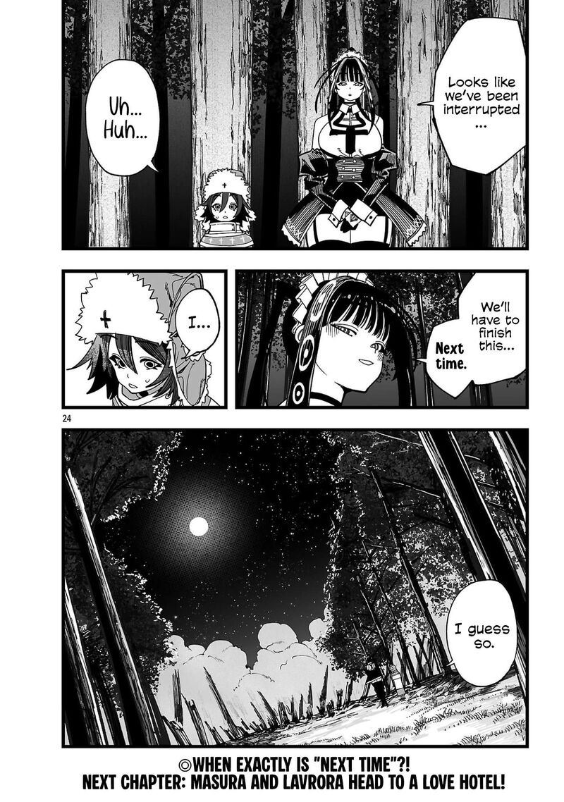 Tsuihou Souryo No Kenja Time Chapter 15 Page 25