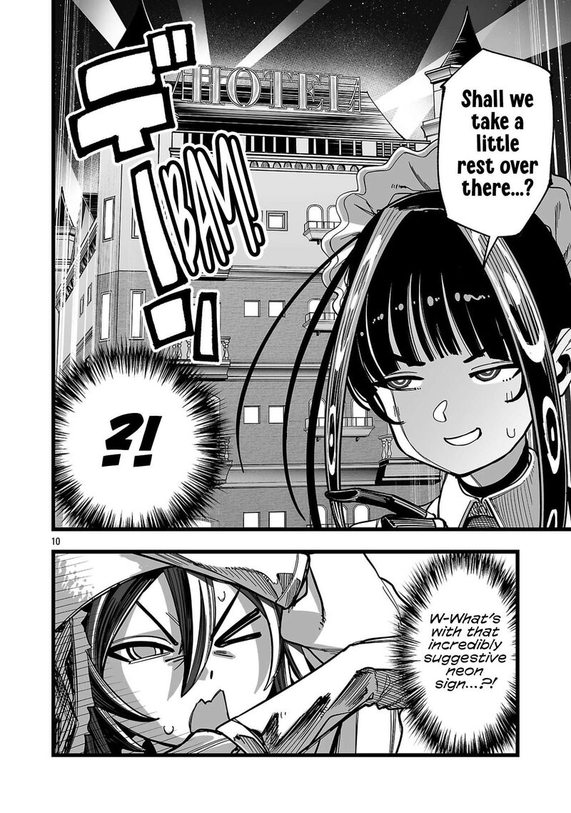 Tsuihou Souryo No Kenja Time Chapter 16 Page 11