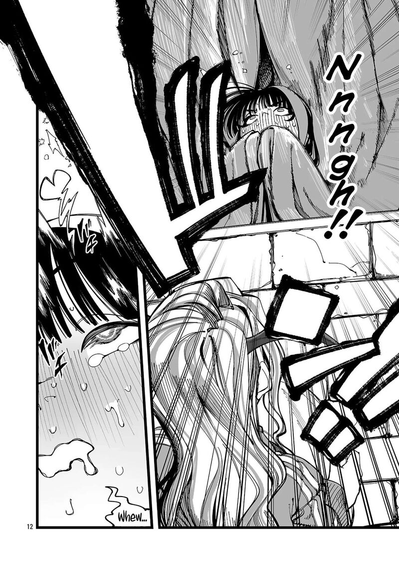 Tsuihou Souryo No Kenja Time Chapter 17 Page 13