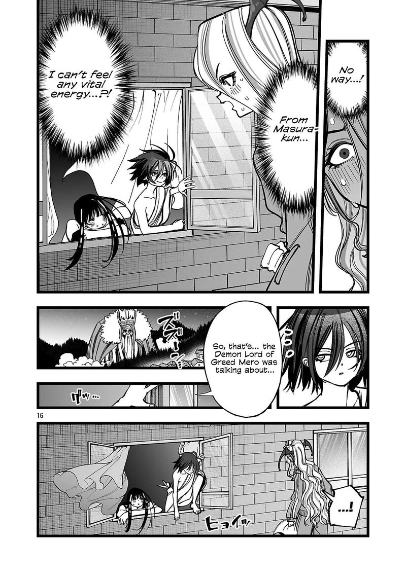 Tsuihou Souryo No Kenja Time Chapter 17 Page 17
