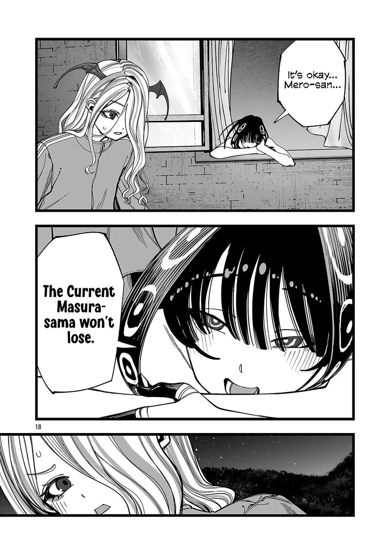 Tsuihou Souryo No Kenja Time Chapter 17 Page 19