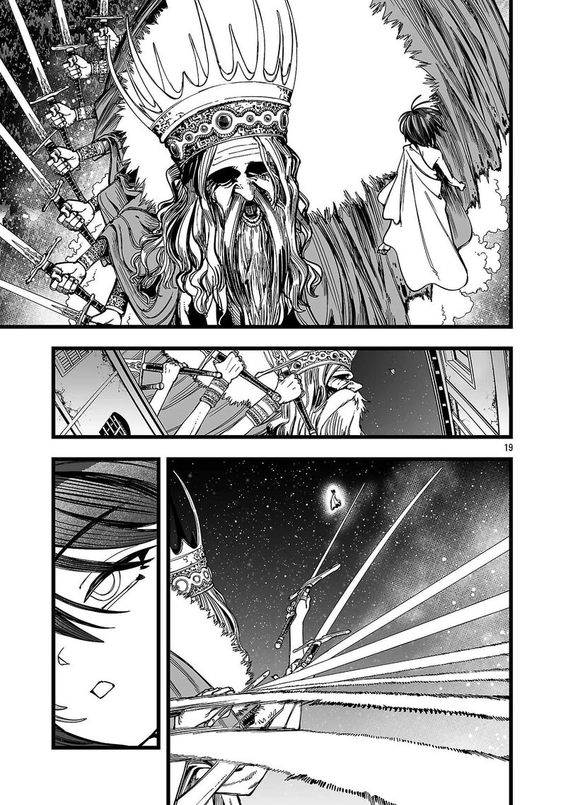 Tsuihou Souryo No Kenja Time Chapter 17 Page 20