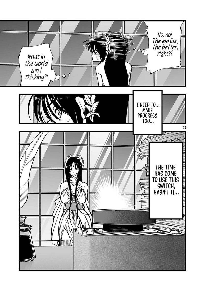 Tsuihou Souryo No Kenja Time Chapter 17 Page 24