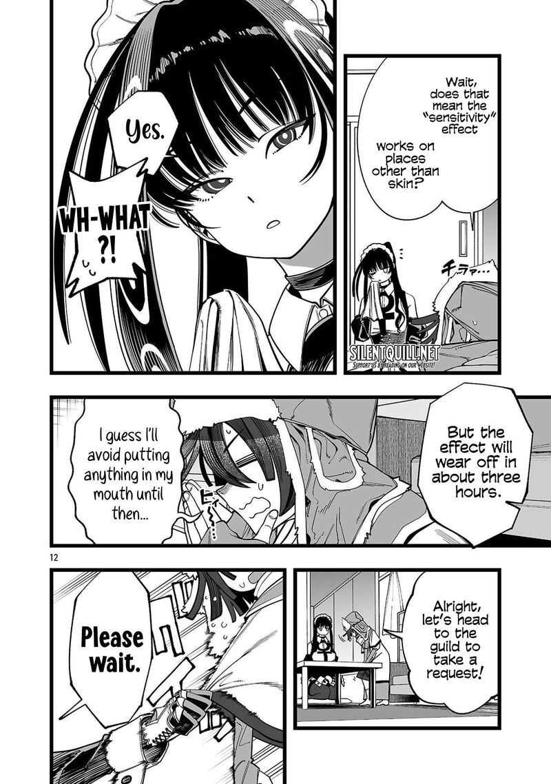 Tsuihou Souryo No Kenja Time Chapter 2 Page 12