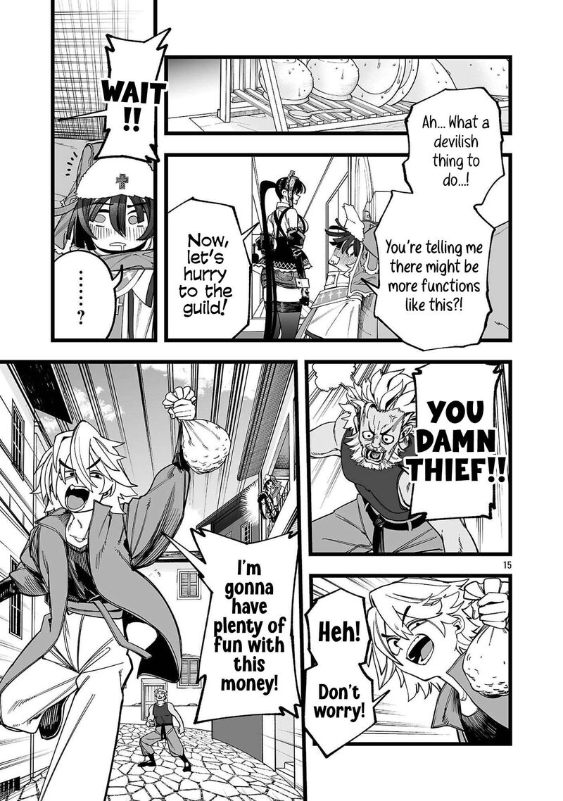 Tsuihou Souryo No Kenja Time Chapter 2 Page 15