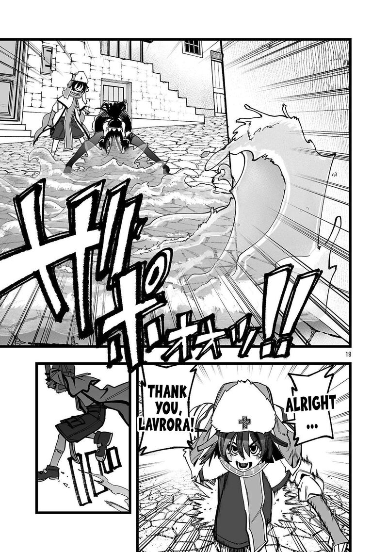 Tsuihou Souryo No Kenja Time Chapter 2 Page 19