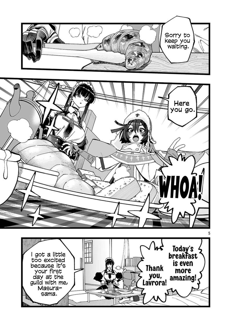 Tsuihou Souryo No Kenja Time Chapter 2 Page 5