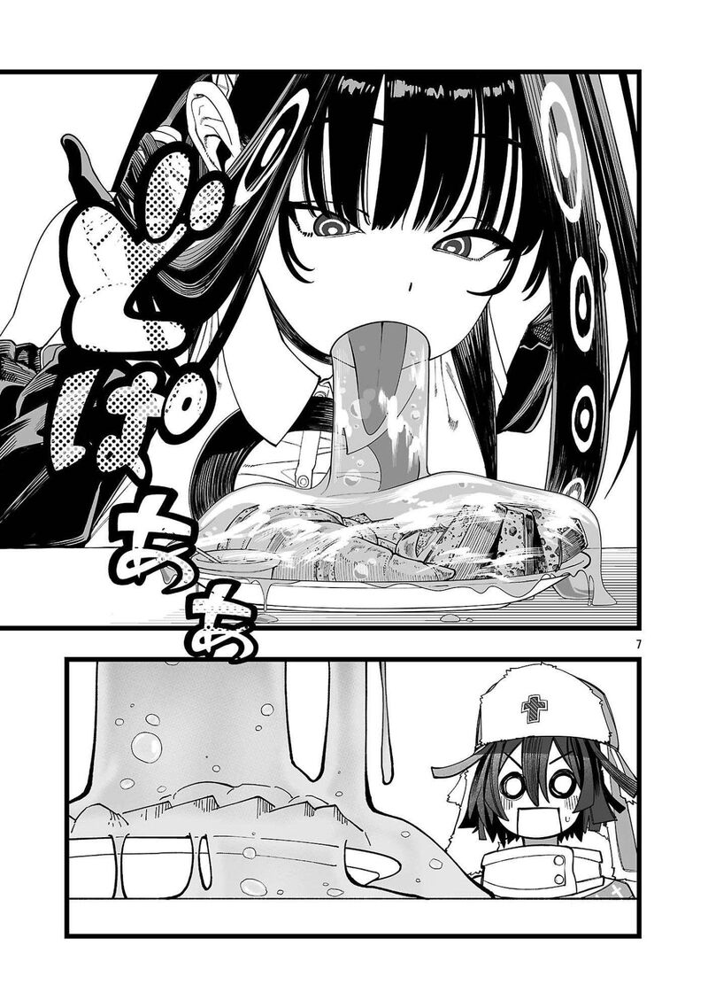Tsuihou Souryo No Kenja Time Chapter 2 Page 7