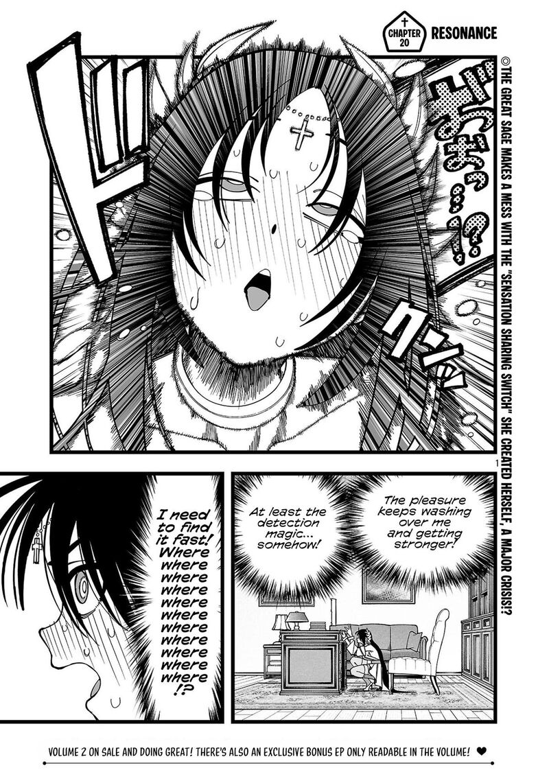 Tsuihou Souryo No Kenja Time Chapter 20 Page 2