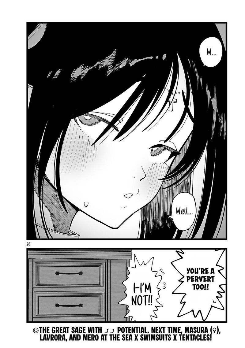 Tsuihou Souryo No Kenja Time Chapter 20 Page 29
