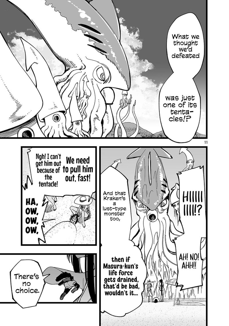 Tsuihou Souryo No Kenja Time Chapter 21 Page 12