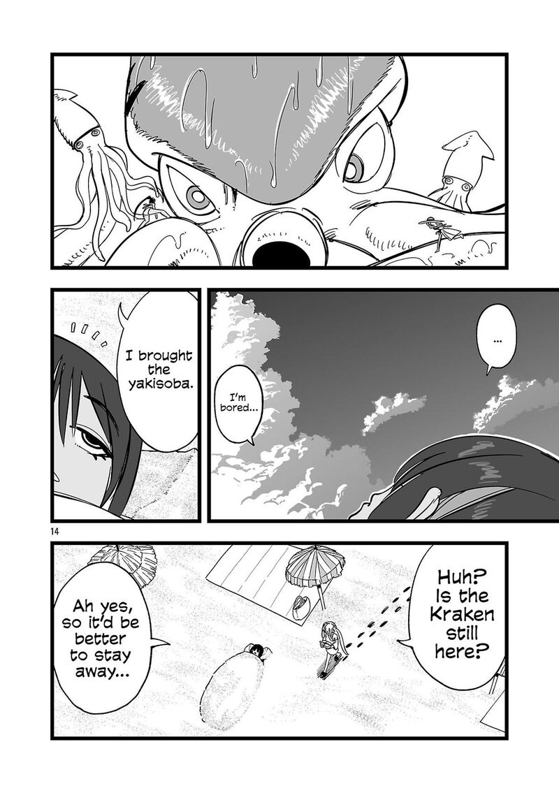 Tsuihou Souryo No Kenja Time Chapter 21 Page 15