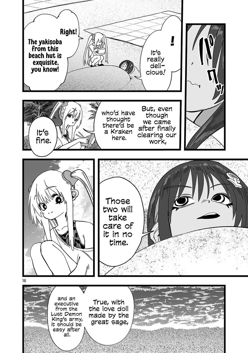Tsuihou Souryo No Kenja Time Chapter 21 Page 17