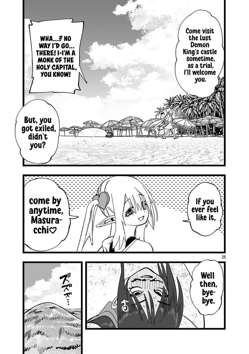 Tsuihou Souryo No Kenja Time Chapter 21 Page 26