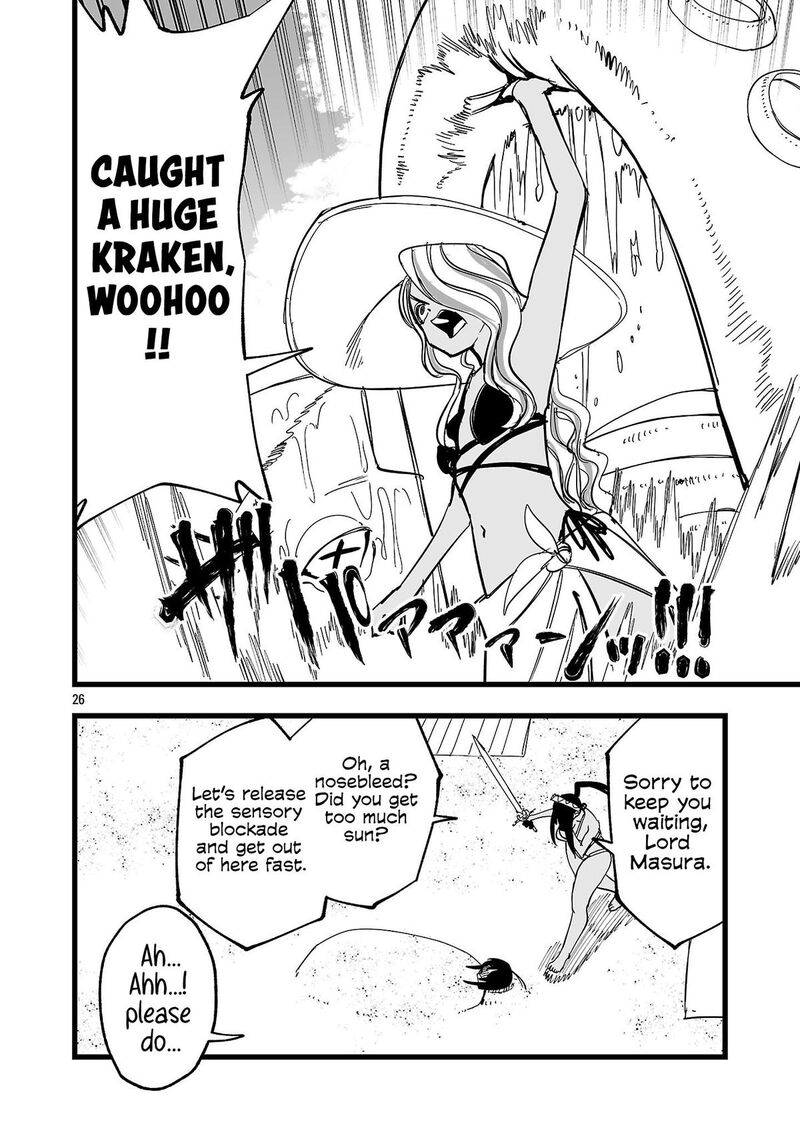 Tsuihou Souryo No Kenja Time Chapter 21 Page 27