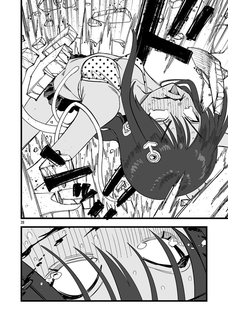 Tsuihou Souryo No Kenja Time Chapter 21 Page 29