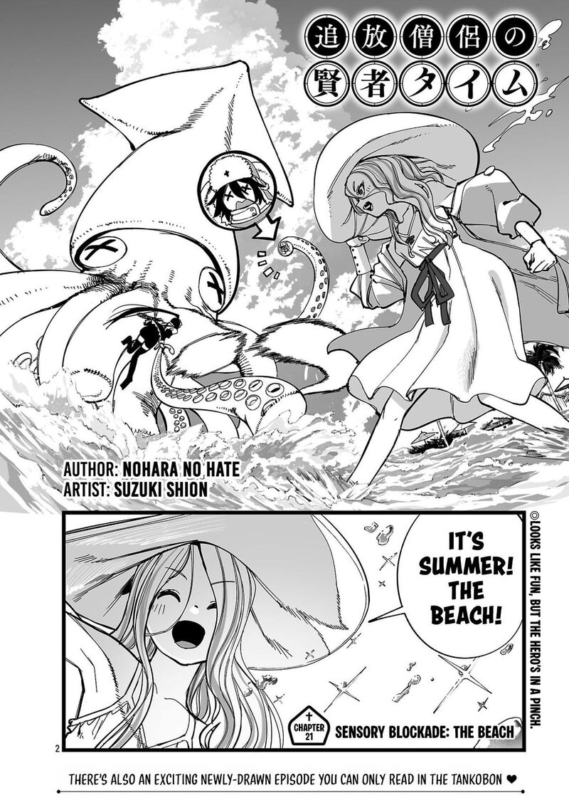 Tsuihou Souryo No Kenja Time Chapter 21 Page 3