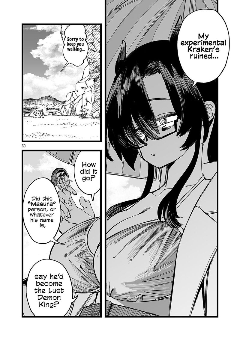 Tsuihou Souryo No Kenja Time Chapter 21 Page 31