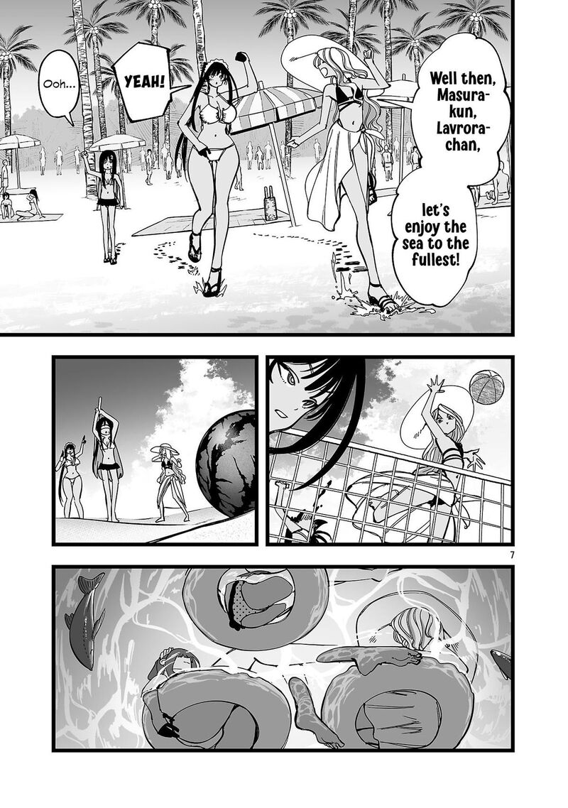 Tsuihou Souryo No Kenja Time Chapter 21 Page 8