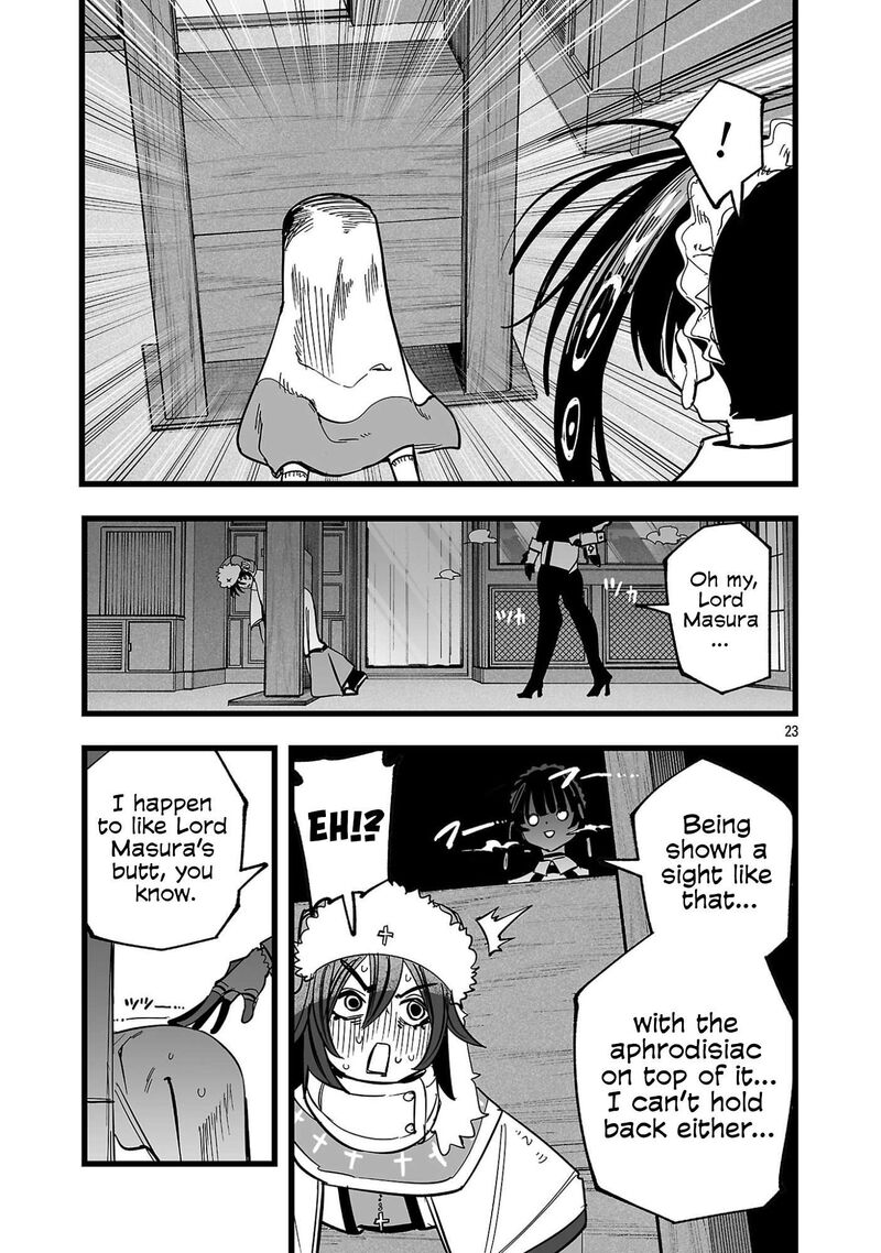 Tsuihou Souryo No Kenja Time Chapter 22 Page 22