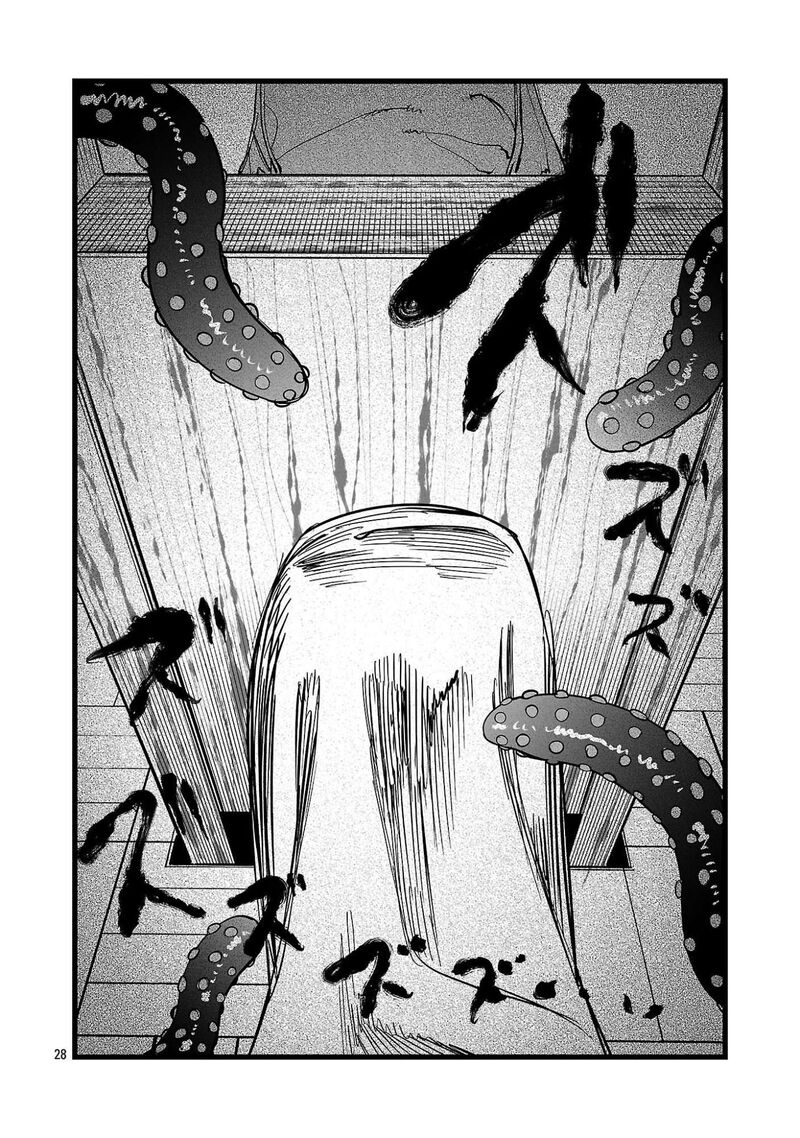 Tsuihou Souryo No Kenja Time Chapter 22 Page 27