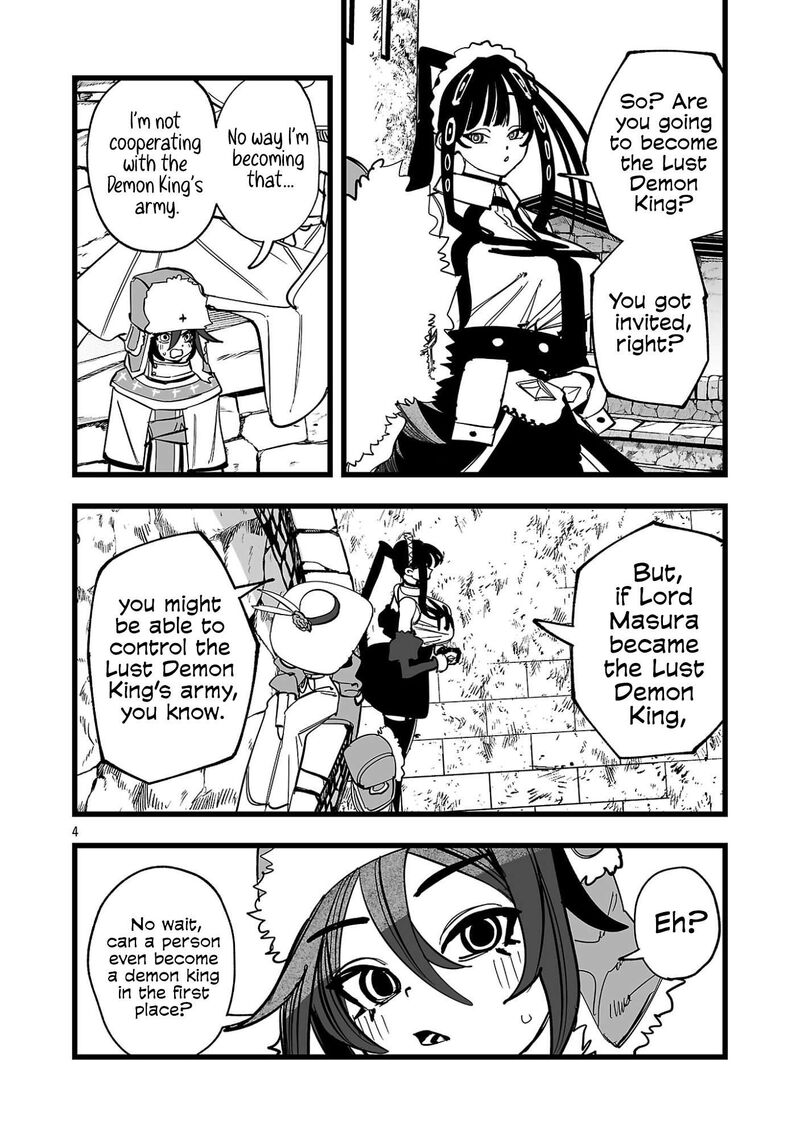 Tsuihou Souryo No Kenja Time Chapter 22 Page 3