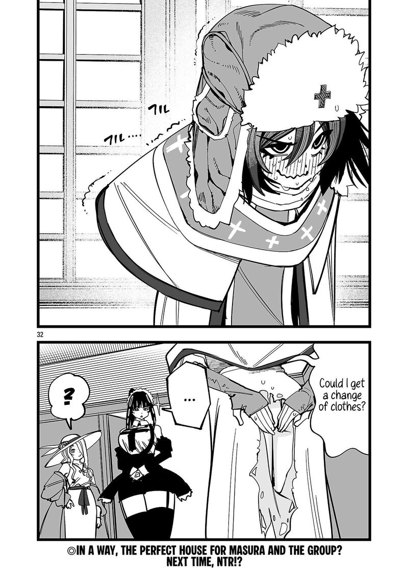 Tsuihou Souryo No Kenja Time Chapter 22 Page 31