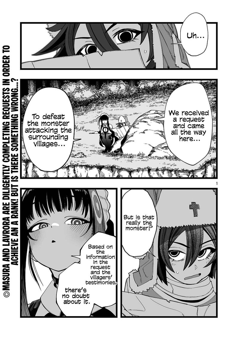 Tsuihou Souryo No Kenja Time Chapter 3 Page 1