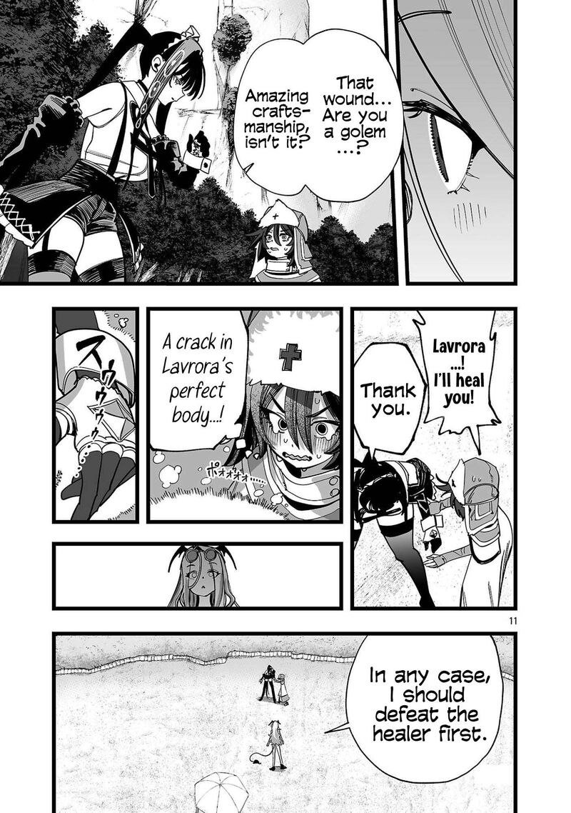 Tsuihou Souryo No Kenja Time Chapter 3 Page 11