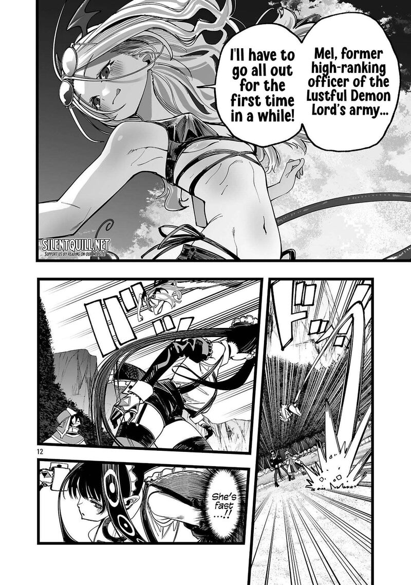 Tsuihou Souryo No Kenja Time Chapter 3 Page 12