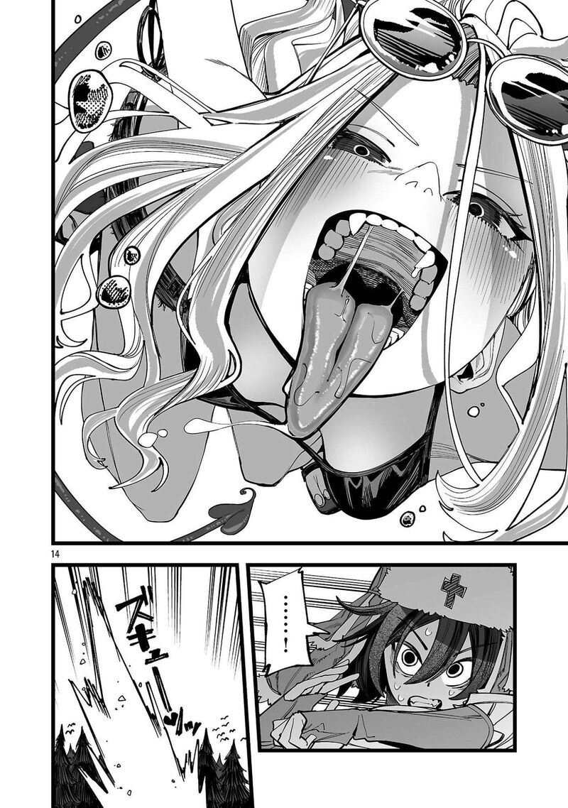 Tsuihou Souryo No Kenja Time Chapter 3 Page 14