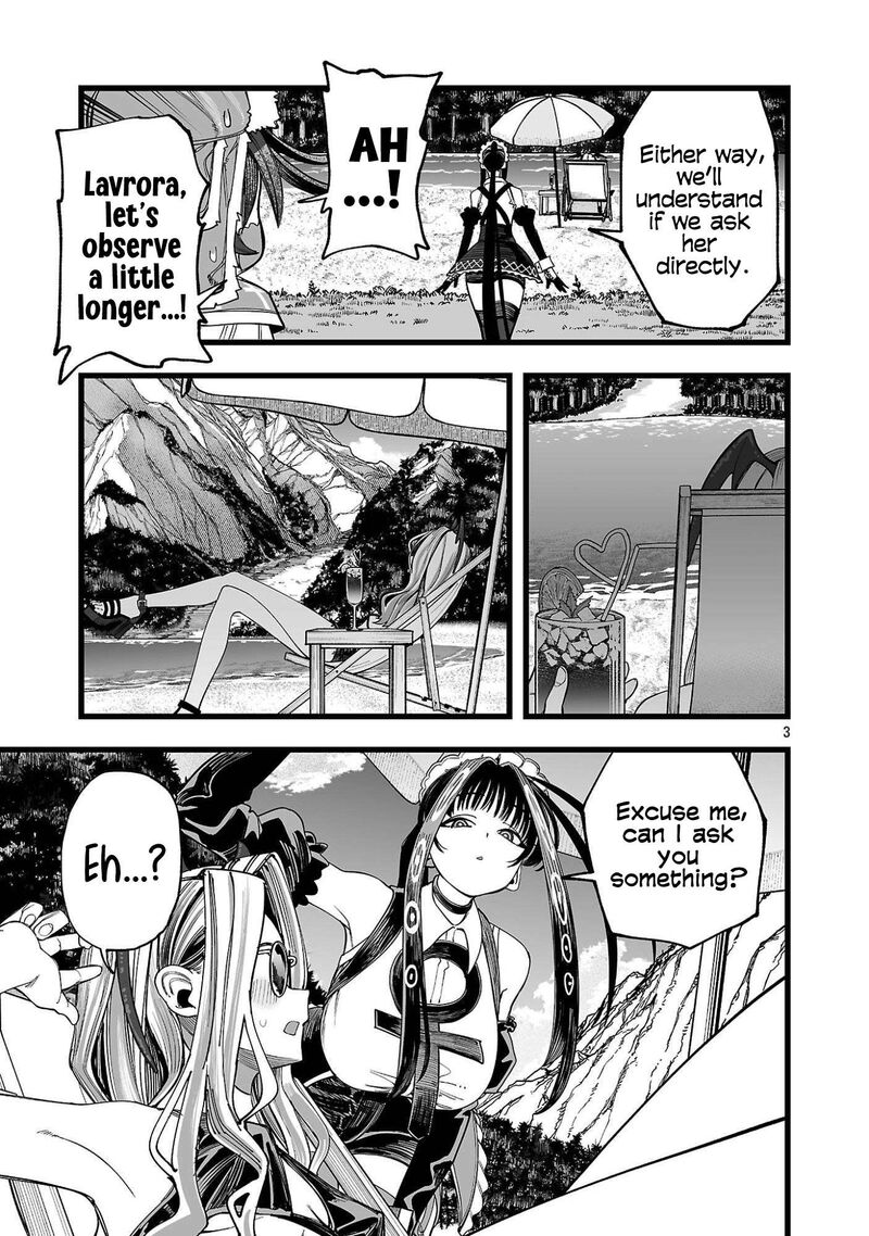 Tsuihou Souryo No Kenja Time Chapter 3 Page 3