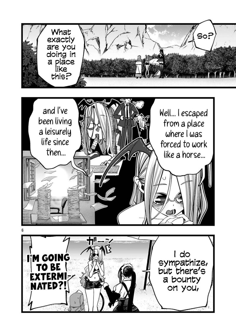 Tsuihou Souryo No Kenja Time Chapter 3 Page 6