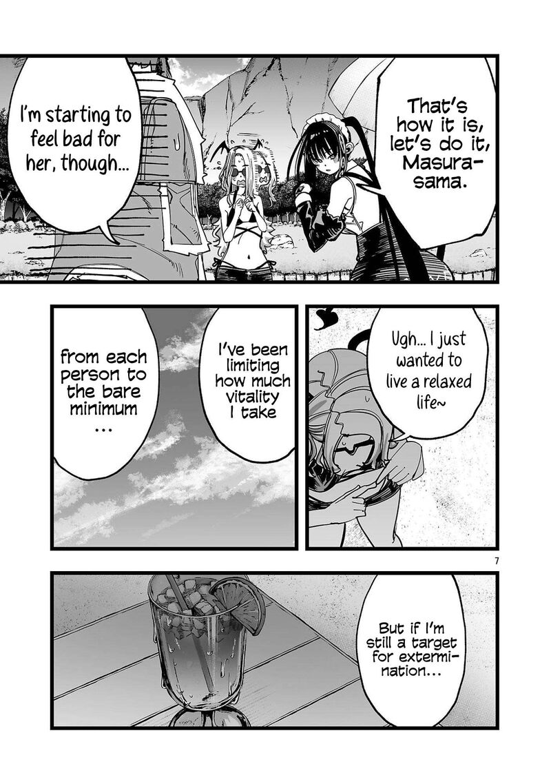 Tsuihou Souryo No Kenja Time Chapter 3 Page 7