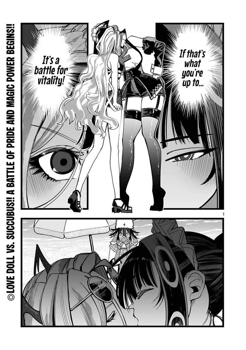 Tsuihou Souryo No Kenja Time Chapter 4 Page 1
