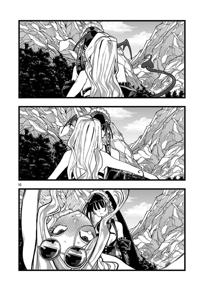Tsuihou Souryo No Kenja Time Chapter 4 Page 10