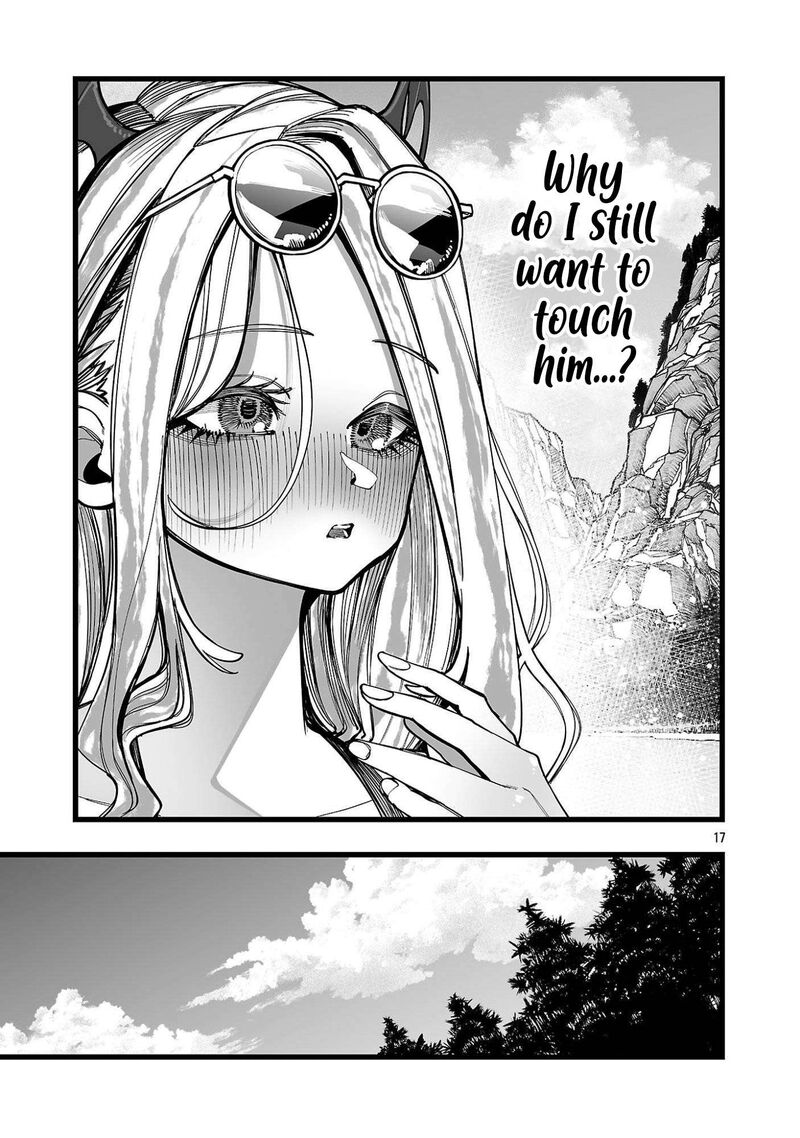 Tsuihou Souryo No Kenja Time Chapter 4 Page 17