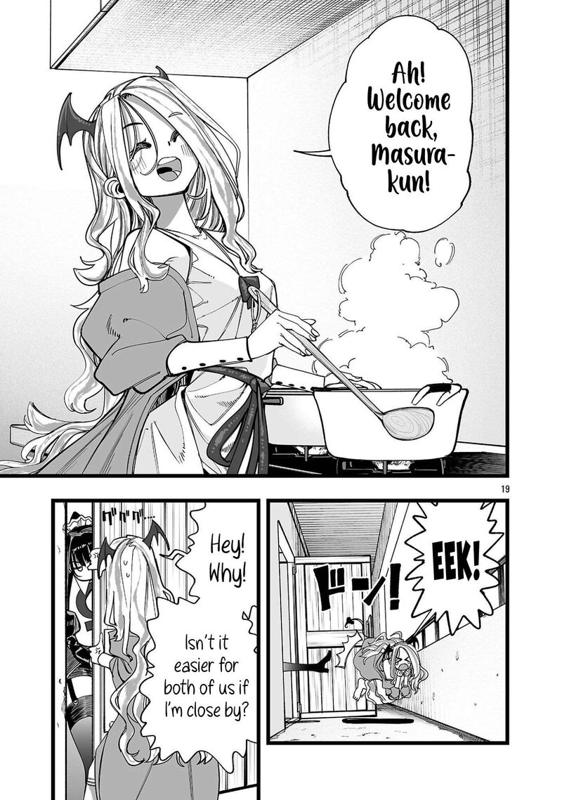 Tsuihou Souryo No Kenja Time Chapter 4 Page 19